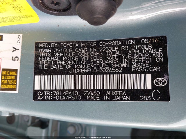 JTDKBRFU0H3026562 Toyota 2zr-fxe,1nm