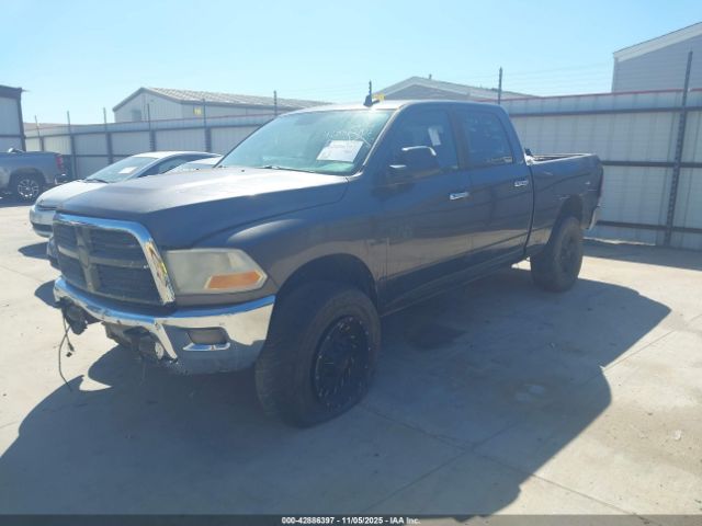2016 RAM 2500 3C6UR5DL0GG126123 Photo 1