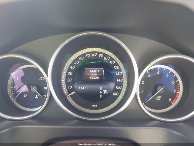 Mercedes-Benz E-Class 2014 WDDHF5KB5EB011199 Image 7