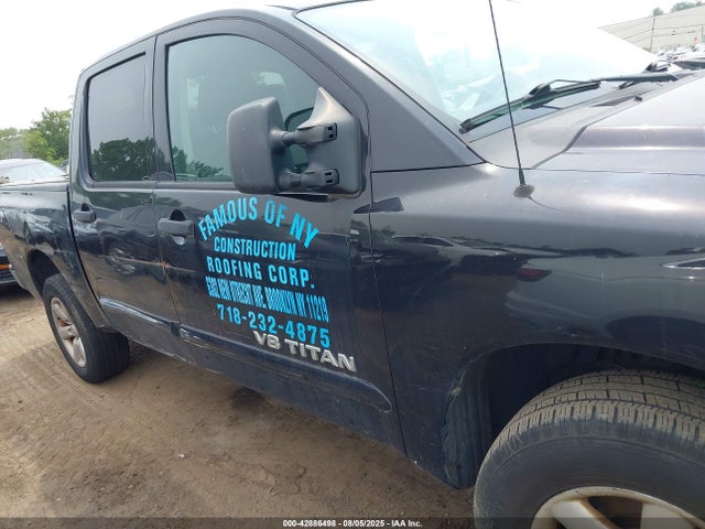 2011 Nissan Titan Sv მანქანა იყიდება აუქციონზე, vin: 1N6AA0EC3BN300204, აუქციონის ნომერი: 42886498