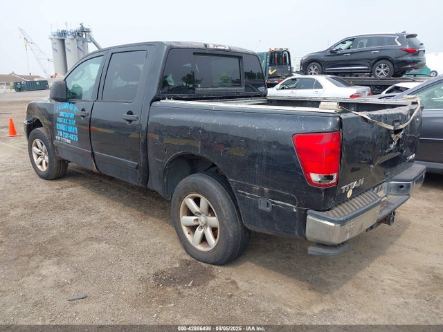 2011 Nissan Titan Sv მანქანა იყიდება აუქციონზე, vin: 1N6AA0EC3BN300204, აუქციონის ნომერი: 42886498