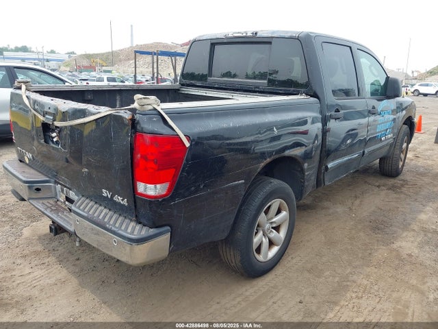 2011 Nissan Titan Sv მანქანა იყიდება აუქციონზე, vin: 1N6AA0EC3BN300204, აუქციონის ნომერი: 42886498