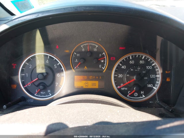 2011 Nissan Titan Sv მანქანა იყიდება აუქციონზე, vin: 1N6AA0EC3BN300204, აუქციონის ნომერი: 42886498