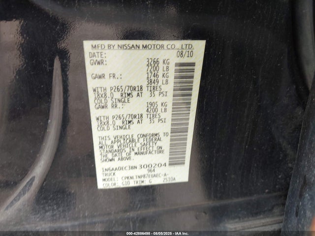 2011 Nissan Titan Sv მანქანა იყიდება აუქციონზე, vin: 1N6AA0EC3BN300204, აუქციონის ნომერი: 42886498