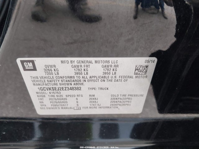 1GCVKSEJ2EZ348382 Chevrolet l86 - vvt, afm, e85 max, aluminum