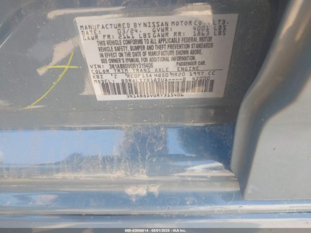2024 NISSAN SENTRA 3N1AB8DV0RY315406 Photo 8
