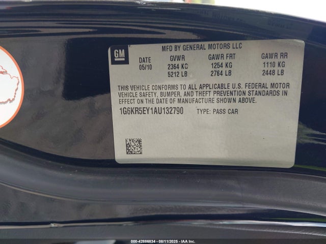 2010 CADILLAC DTS 1G6KR5EY1AU132790 Photo 8