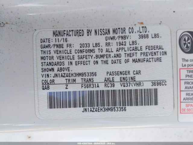 2017 NISSAN 370Z JN1AZ4EH3HM953356 Photo 8