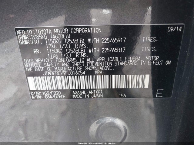Toyota 2ar-fe 2015 JTMBFREV9FJ016054 Image 9