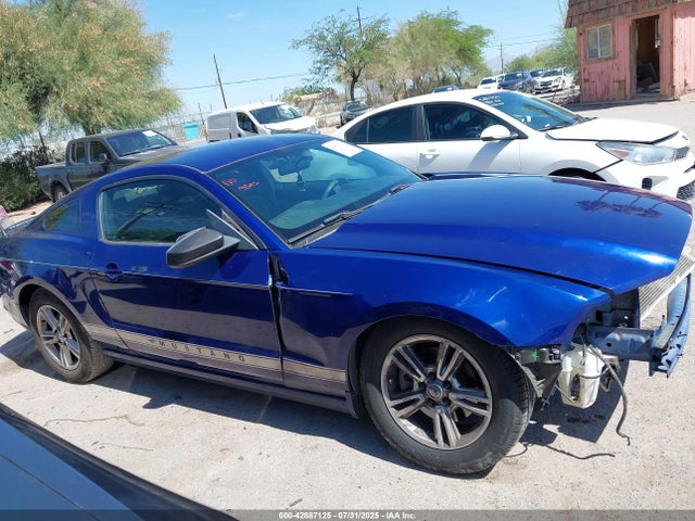 Ford 2014 2014 1ZVBP8AM8E5268886 Image 14