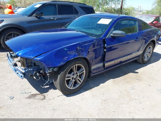 Ford 2014 2014 1ZVBP8AM8E5268886 Image 2