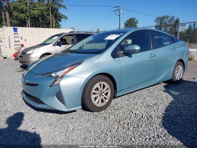 JTDKBRFU6H3030258 Toyota 2zr-fxe,1nm