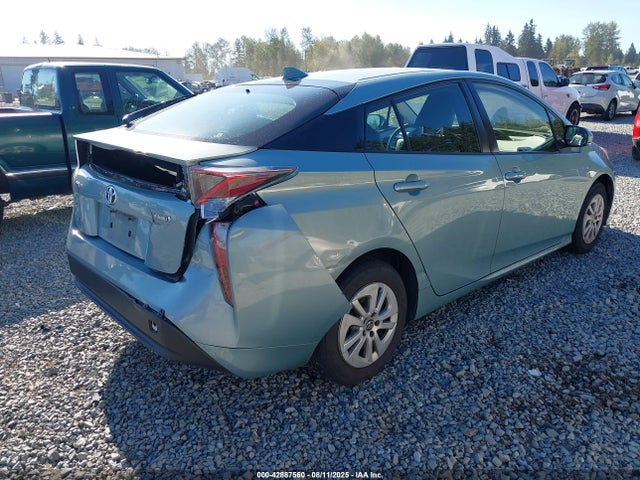 JTDKBRFU6H3030258 Toyota 2zr-fxe,1nm