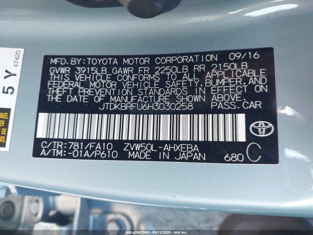 JTDKBRFU6H3030258 Toyota 2zr-fxe,1nm