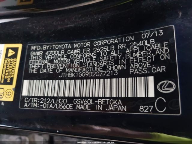 2013 LEXUS ES 350 JTHBK1GG9D2077213 Photo 8