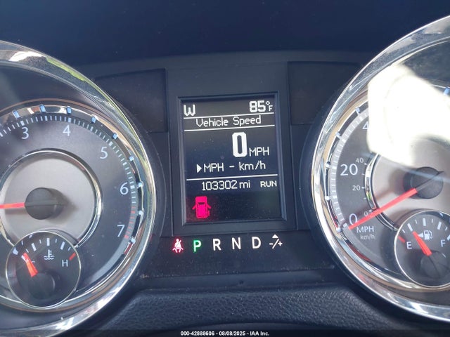 2012 Chrysler Town & Country Touring მანქანა იყიდება აუქციონზე, vin: 2C4RC1BG3CR286404, აუქციონის ნომერი: 42888606