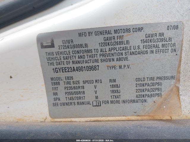2009 CADILLAC SRX 1GYEE23A490109687 Photo 8