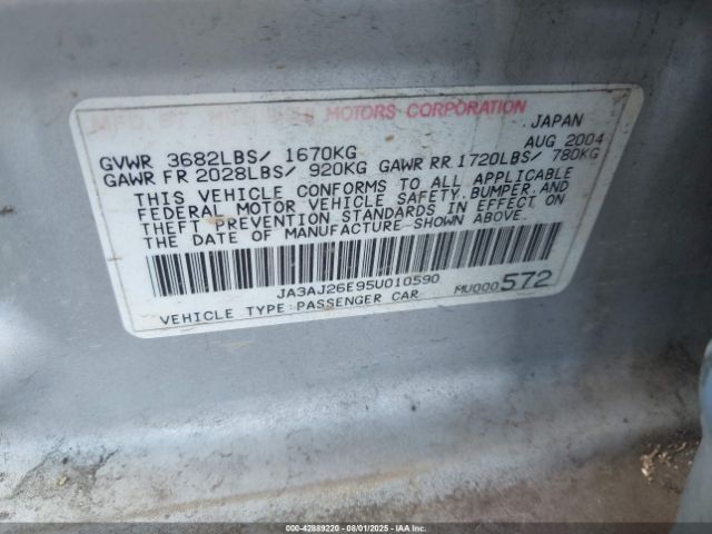 2005 MITSUBISHI LANCER JA3AJ26E95U010590 Photo 8