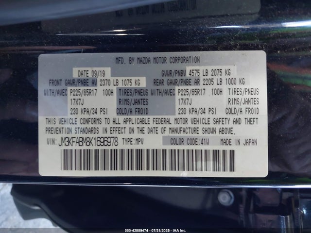 Mazda py cylinder deactivation 2019 JM3KFABM8K1696978 Image 9