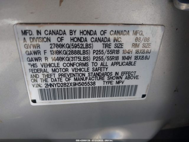 2009 ACURA MDX 2HNYD282X9H505538 Photo 8