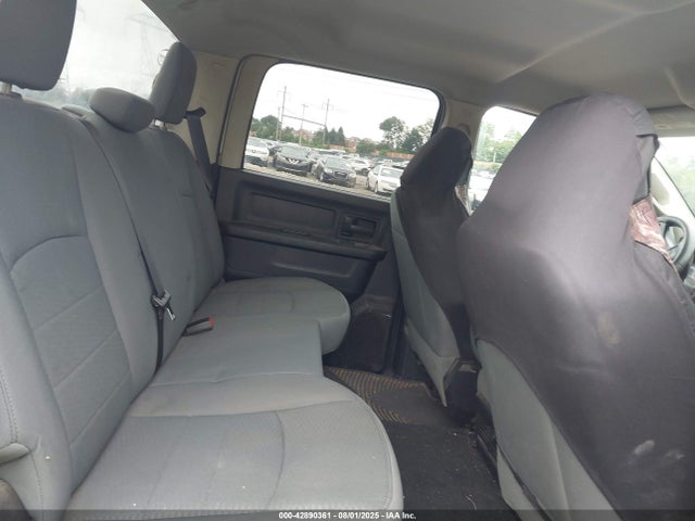 3C6UR5HL3EG204711 RAM 2014