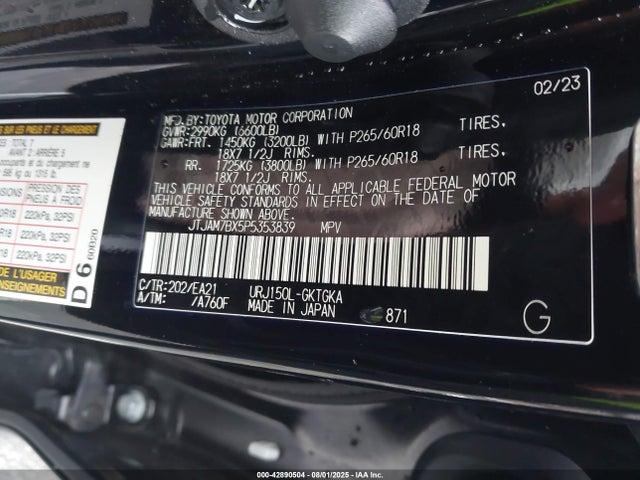 Lexus 1ur-fe 2023 JTJAM7BX5P5353839 Image 9