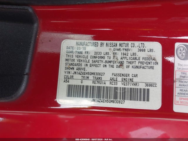 JN1AZ4EH5GM930627 Nissan 370Z