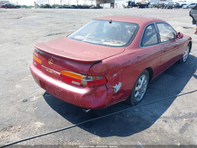 1993 LEXUS SC JT8UZ30C2P0028152 Photo 5