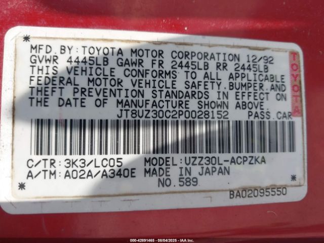 1993 LEXUS SC JT8UZ30C2P0028152 Photo 8