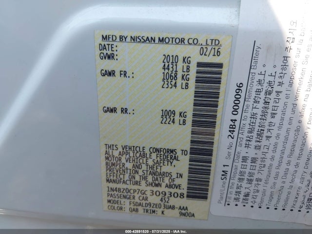 1N4BZ0CP7GC309308 Nissan Leaf