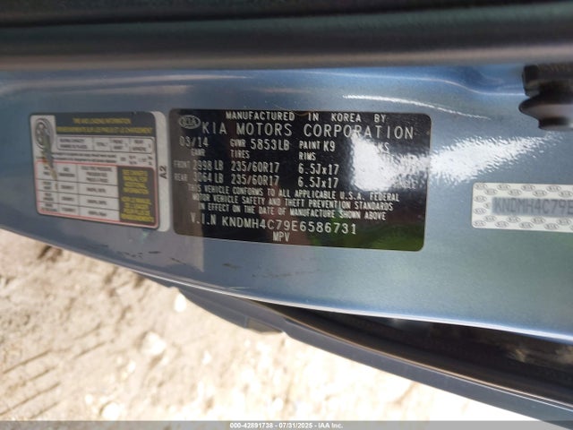 KNDMH4C79E6586731 KIA Sedona