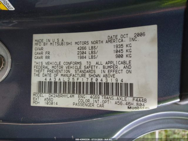 2007 MITSUBISHI ECLIPSE SPYDER 4A3AL25F17E043194 Photo 8