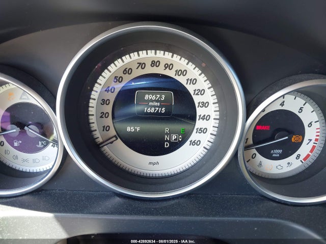 Mercedes-Benz E-Class 2014 WDDHF5KB8EB000214 Image 7