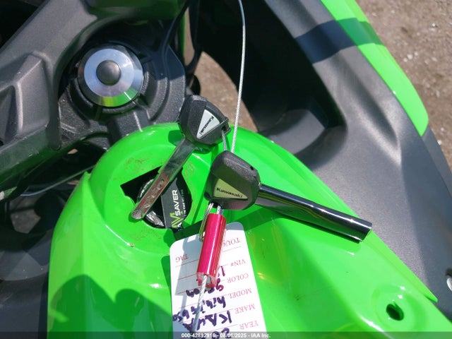 Kawasaki 2025 2025 ML5EXEP18SDAF1599 Image 11