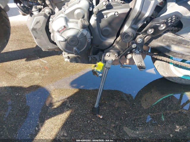 Yamaha Mtn690 (mt-07) 2023 JYARM32E4PA007474 Image 15