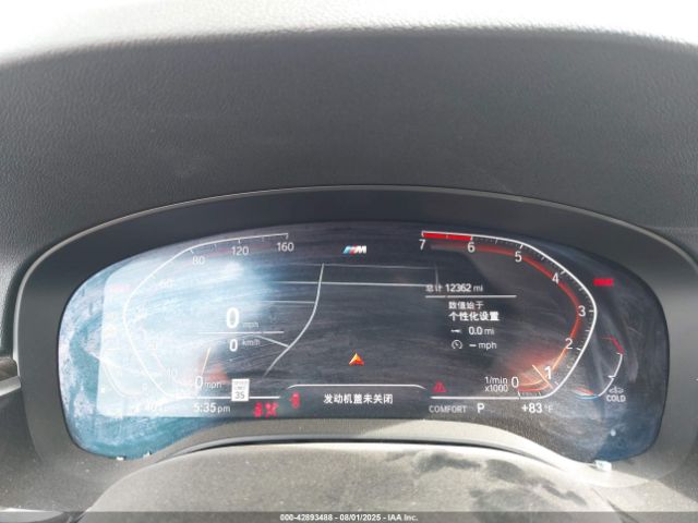 2022 BMW 530 WBA53BH01NCJ48383 Photo 6