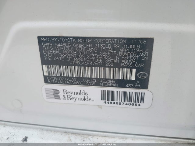 Продаж на аукціоні авто 2007 Lexus Ls 460, vin: JTHBL46F475011288, номер лоту: 42893663