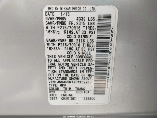 JN8AS5MT7FW152917 Nissan 2015