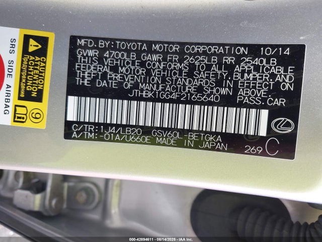 Lexus 2gr-fe 2015 JTHBK1GG4F2165640 Image 9