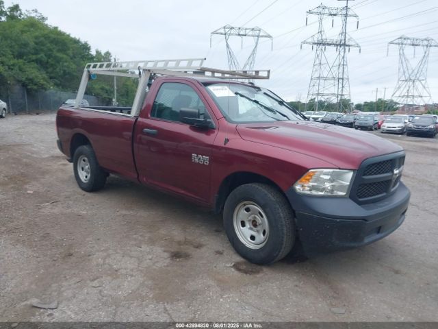 2016 RAM 1500 3C6JR7DG8GG352931