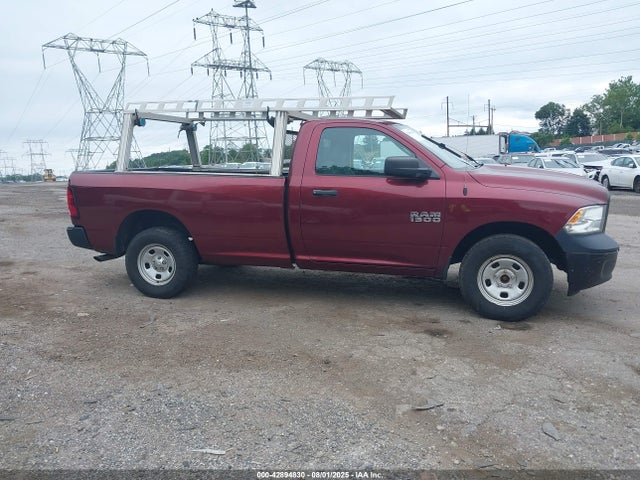 3C6JR7DG8GG352931 RAM 1500 Tradesman