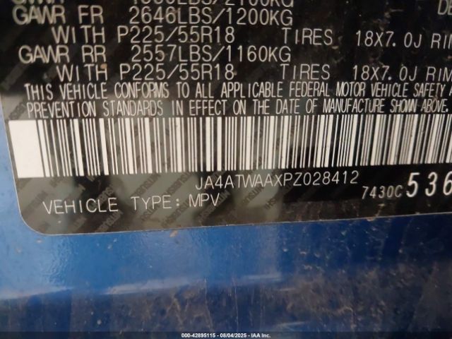 2023 MITSUBISHI ECLIPSE CROSS JA4ATWAAXPZ028412 Photo 8