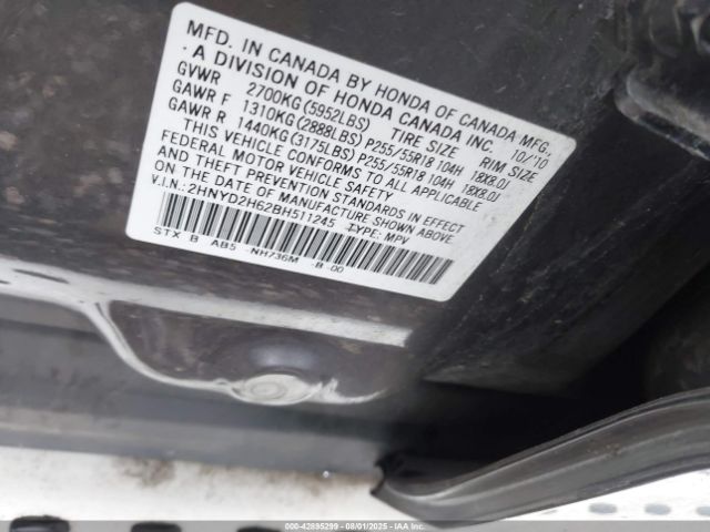 2011 ACURA MDX 2HNYD2H62BH511245 Photo 8