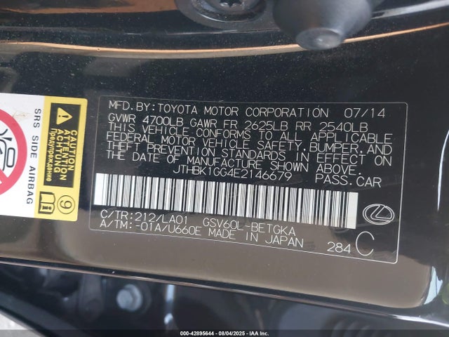 Lexus 2gr-fe 2014 JTHBK1GG4E2146679 Image 9