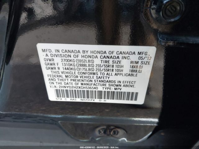 2012 ACURA MDX 2HNYD2H2XCH536540 Photo 8