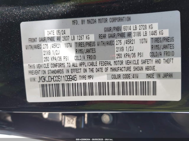 JM3KJDHC0S1109946 Mazda Cx-70 3.3 Turbo S Premium