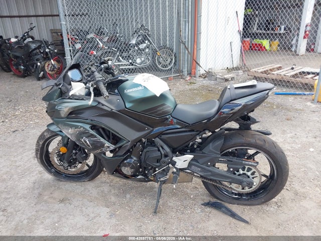 Kawasaki 2025 2025 ML5EXEP11SDAF6174 Image 13