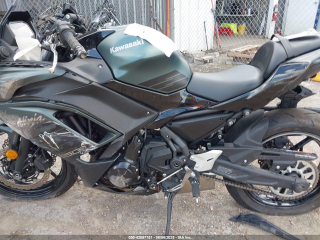 Kawasaki 2025 2025 ML5EXEP11SDAF6174 Image 9
