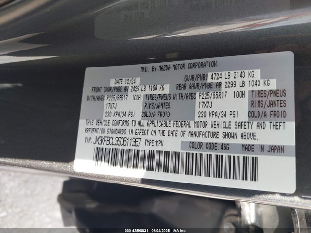 Продаж на аукціоні авто 2025 Mazda Cx-5 2.5 S Preferred, vin: JM3KFBCL3S0611367, номер лоту: 42898831