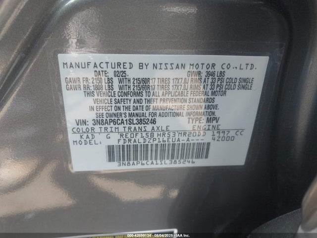 Nissan kicks mpv 2025 3N8AP6CA1SL385246 Image 9